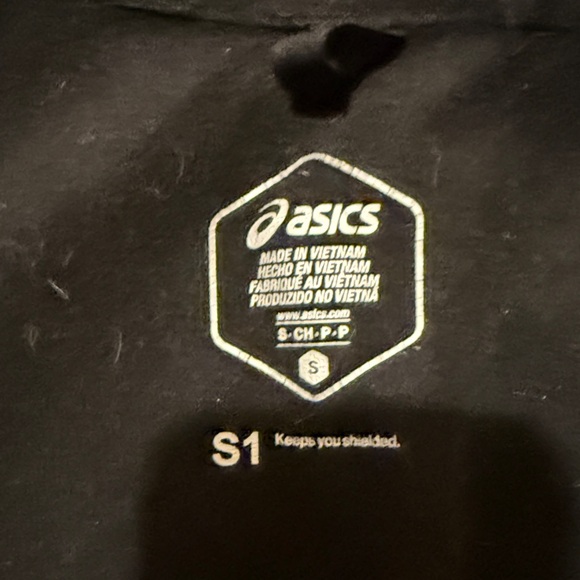 ASICS Soft Shell Jacket with Reflective Stripes - Picture 2 of 4